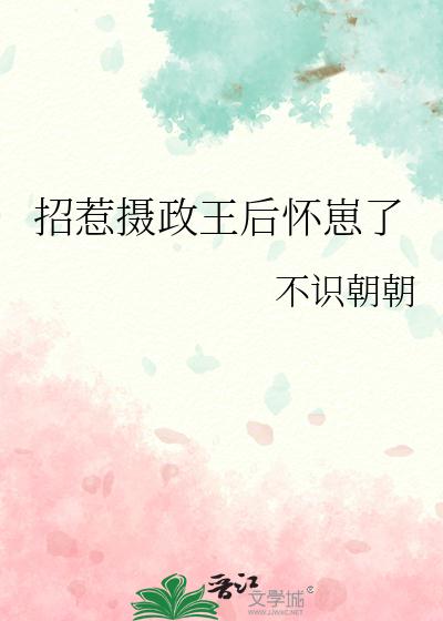 超级高手