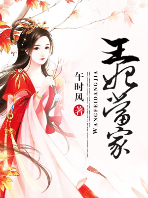 大的视频ivk