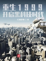 我是特种兵第一部完整版在线观看