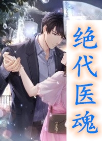 葫芦直播ios二维码