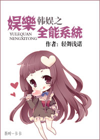 沈傲君老公