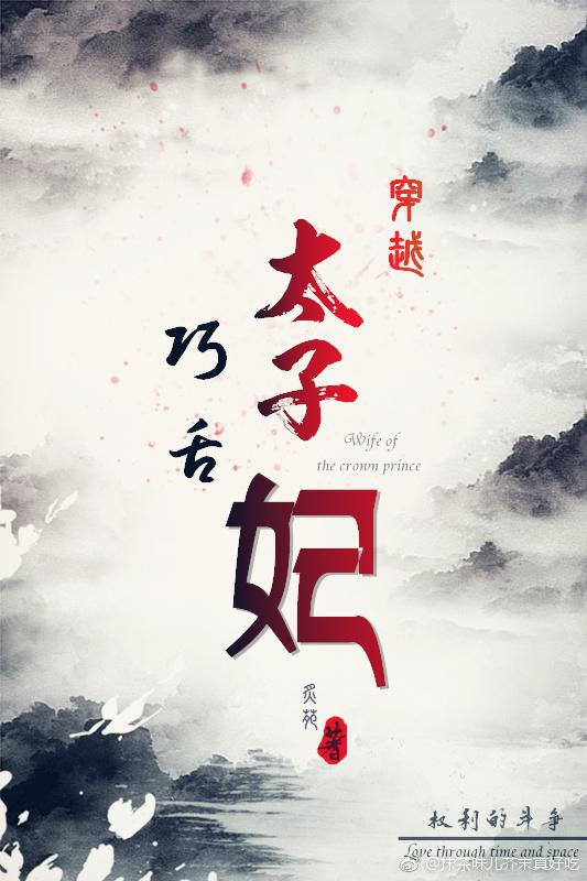 轻轻cao在线视频免费观看