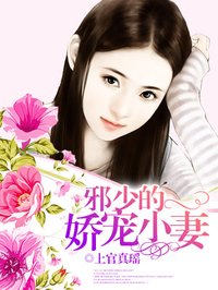 女人张开腿给男人桶
