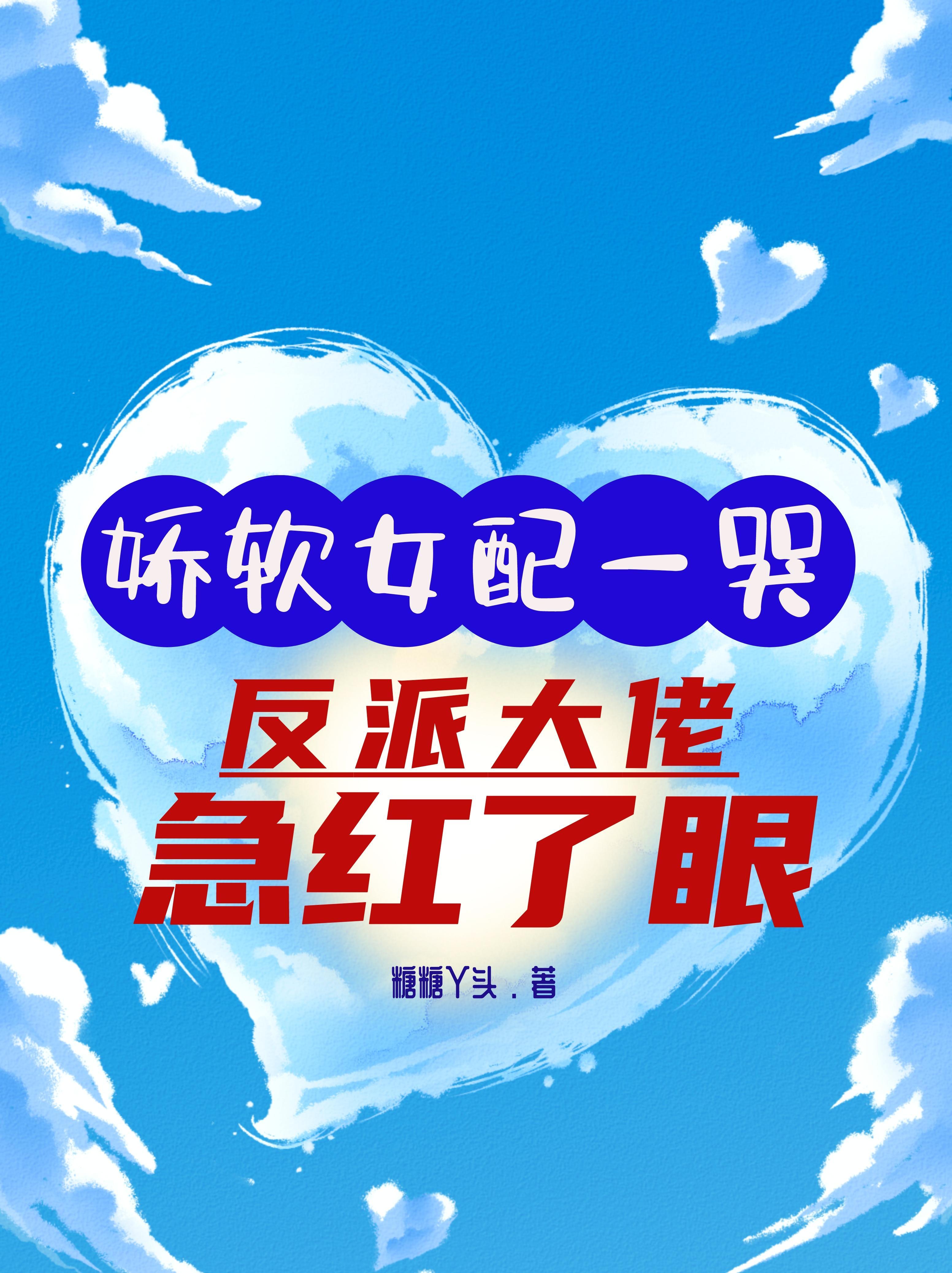 杨幂国产做爰视频在线观看