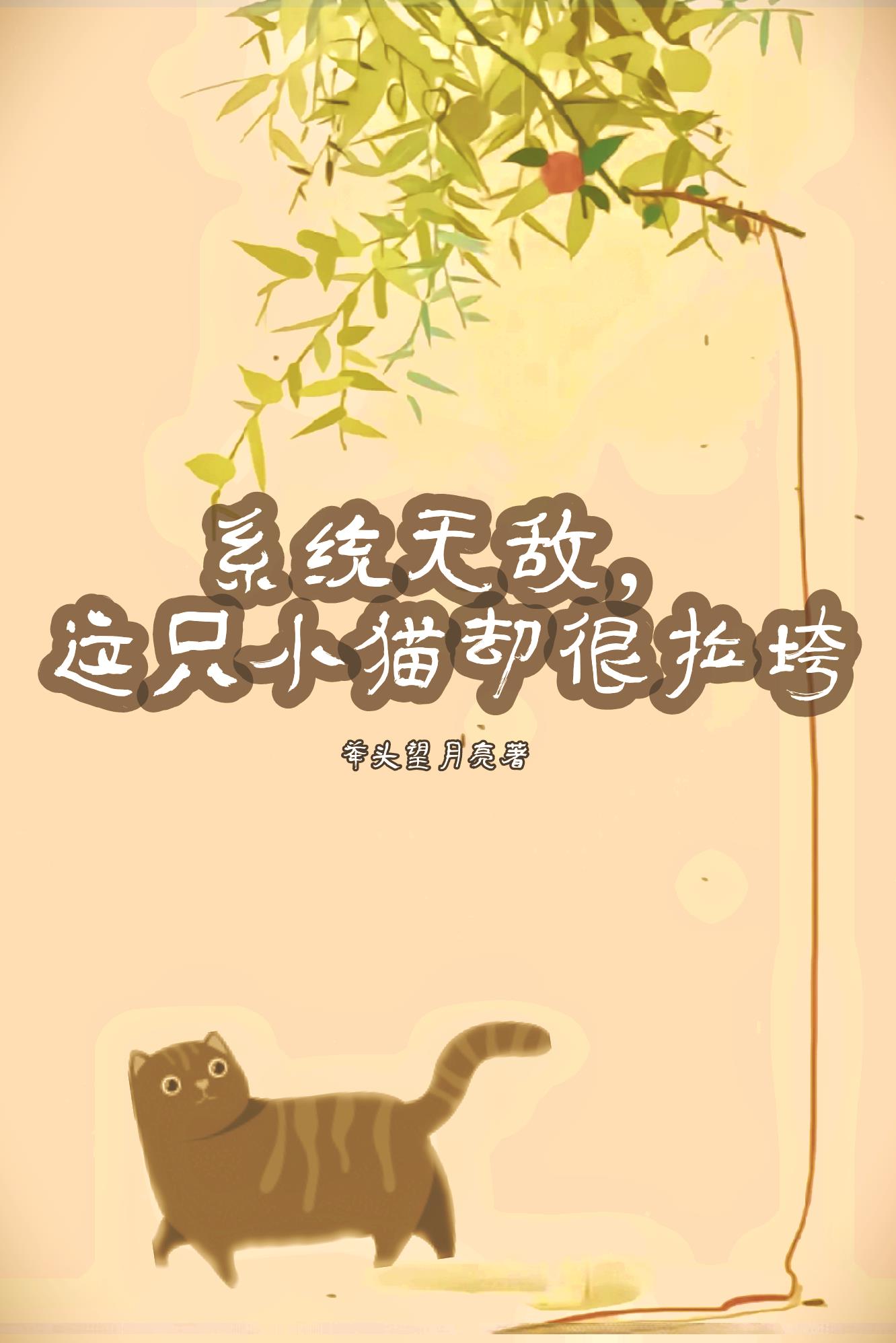 日本肥肉老太xxxx