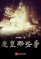 女生和男生在一起差差差体验