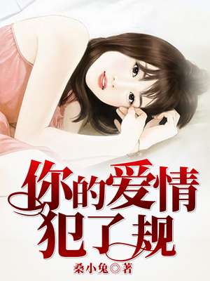 一二三四在线观看视频
