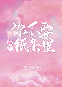 日韩国品一二三产品区别