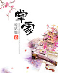 韩国电影真实完整版