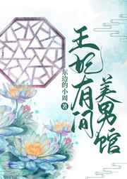 湄公河大案下载