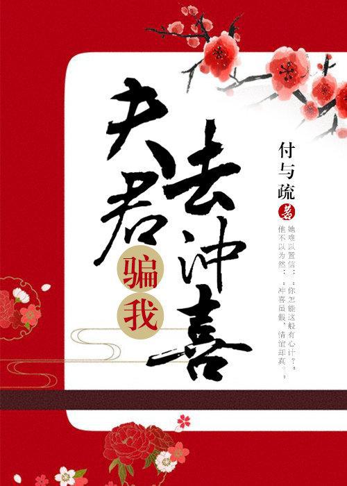 少儿不易视频在线观看