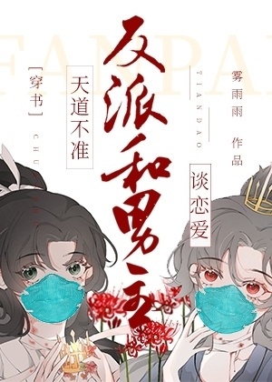 疯狂的疯狂