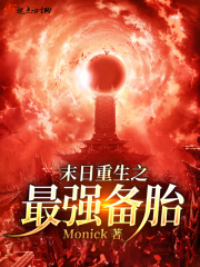 神马秋神马秋霞影院
