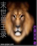 波多野结衣dvd中文字幕