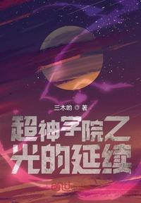 掌中美母1-50