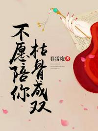 boss狠狠撩