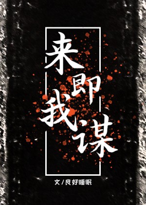 和朋友交换漂亮老婆