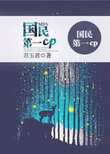 美剧巴士
