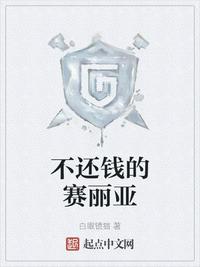 日漫推荐车速快