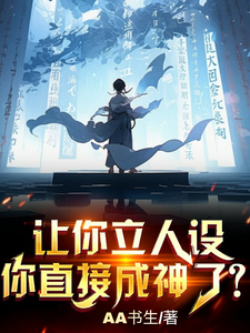 开车开到下面流污水