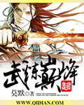999精产国品一二三产区区