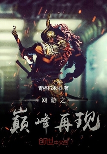 如何一支笔C哭自己