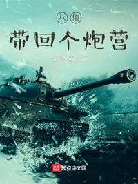 亚洲色图17p