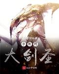 k频道网址导航 最新53