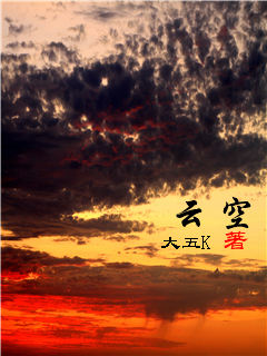 逍遥王玄祁带着三个儿子是什么小说