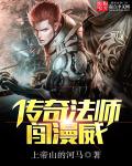 abc影视在线观看