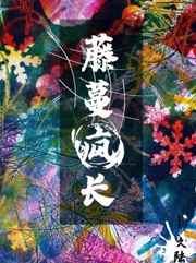 绿帽老公娇妻未删节