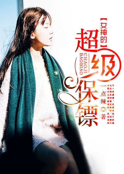 浮文套语是什么生肖