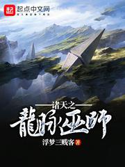 溪夕汐全部小说免费阅读