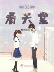 铃原爱蜜莉灰毛衣视频