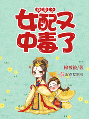 年轻的妈妈5韩剧中文版