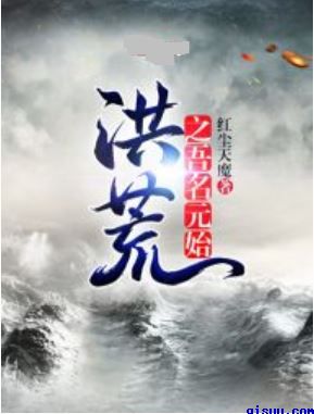 大侦探