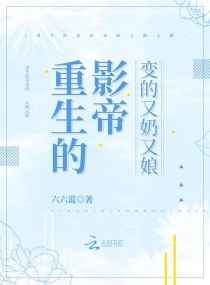 玉房秘诀