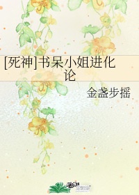 金瓶梅在线观看国语版免费