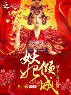 天堂mv在线mv观看高清