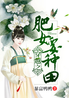 夏文博袁青玉小说全文免费阅读