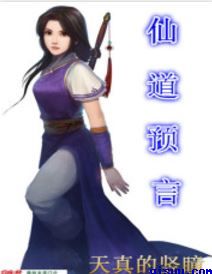 娇笙惯养PO阿司匹林讲的什么