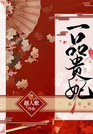午夜电影院理论片秋霞