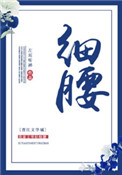 手冲寸止是什么意思