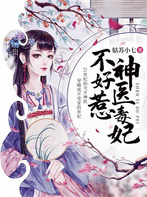 bl动漫百度云