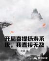 a级片免费网站