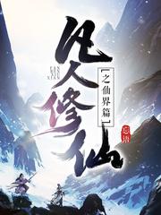 小鸡宝盒7.0蓝奏云