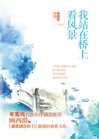 精产国品一二三产区区别在哪儿