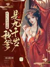 耽美动漫视频