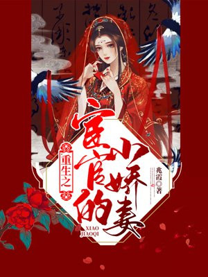 我和闺蜜被两个男按摩师伦了