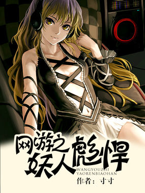 一代宗师